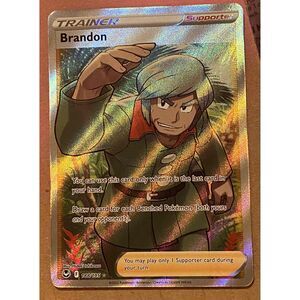 Brandon full art #188